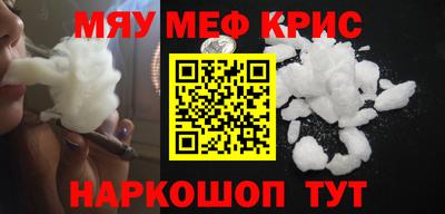 круглые Кумертау