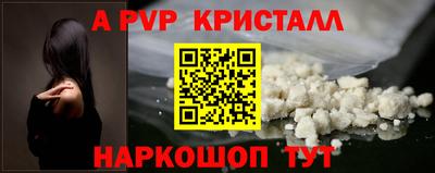 круглые Кумертау