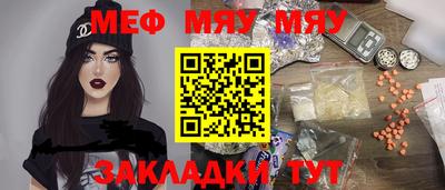 хмурый Кунгур