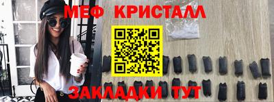 хмурый Кунгур