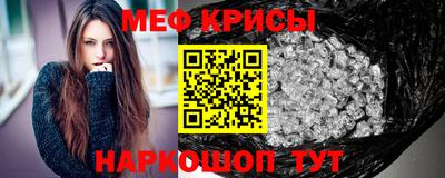 хмурый Кунгур