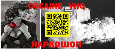 2c-b Кулебаки