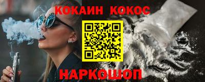 хмурый Кунгур