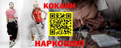 круглые Кумертау