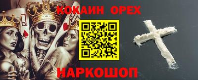 круглые Кумертау