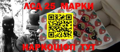 круглые Кумертау