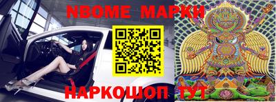 круглые Кумертау