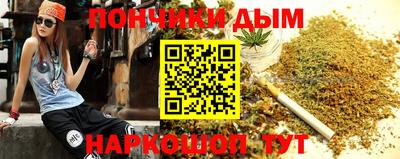 круглые Кумертау