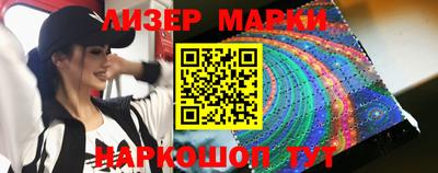 2c-b Кулебаки