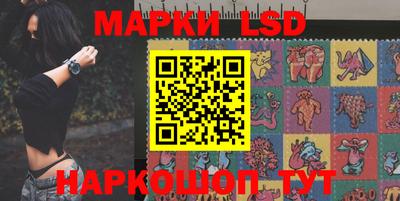 хмурый Кунгур
