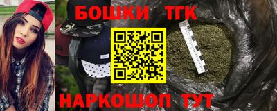 круглые Кумертау