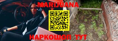 хмурый Кунгур