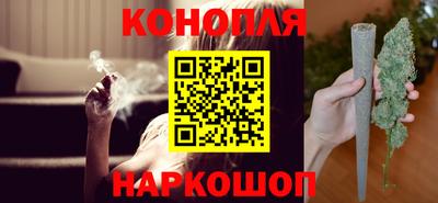 2c-b Кулебаки