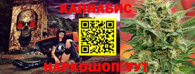 2c-b Кулебаки