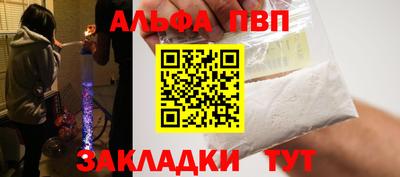 хмурый Кунгур