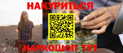 круглые Кумертау
