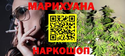 2c-b Кулебаки