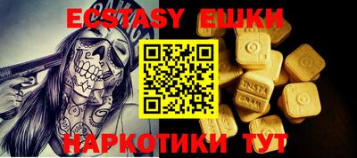 круглые Кумертау