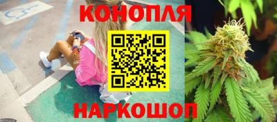 2c-b Кулебаки