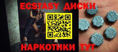 круглые Кумертау