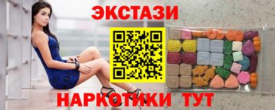 круглые Кумертау