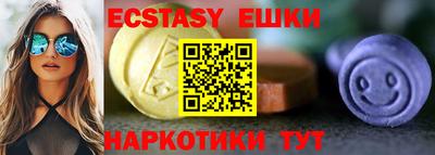 2c-b Кулебаки