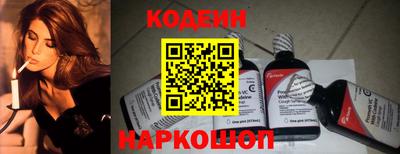 хмурый Кунгур