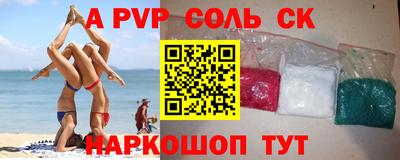 круглые Кумертау