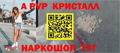 2c-b Кулебаки
