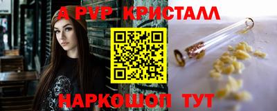 хмурый Кунгур