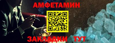 хмурый Кунгур