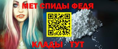хмурый Кунгур