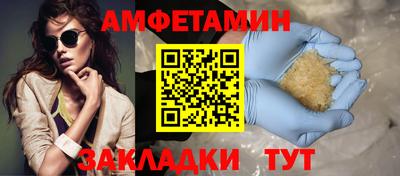 хмурый Кунгур