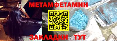 круглые Кумертау