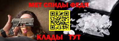 хмурый Кунгур