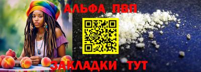 круглые Кумертау