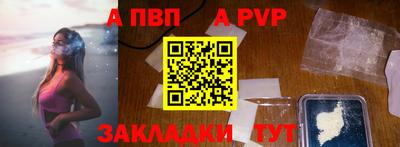 круглые Кумертау