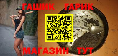 2c-b Кулебаки