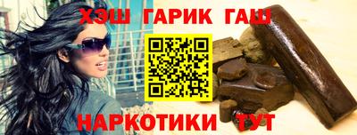 хмурый Кунгур
