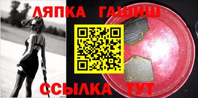 хмурый Кунгур