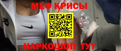 круглые Кумертау
