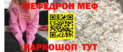2c-b Кулебаки