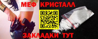 круглые Кумертау