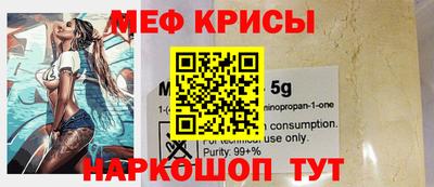 хмурый Кунгур